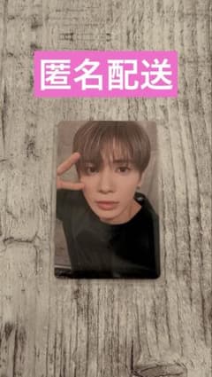 TXT TOMORROW X TOGETHER ユニバ ラキドロテヒョン トレカのサムネイル