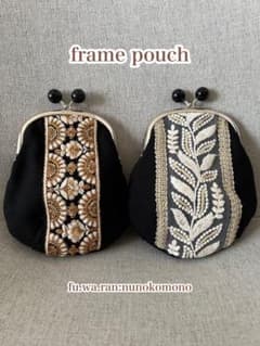 訳アリ【帆布】刺繍リボンのがま口ポーチ☆黒系（右）のサムネイル