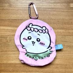 영화 치카카와 인어의 섬의 비밀 다이컷 파우치