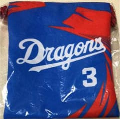 高橋周平選手巾着のサムネイル