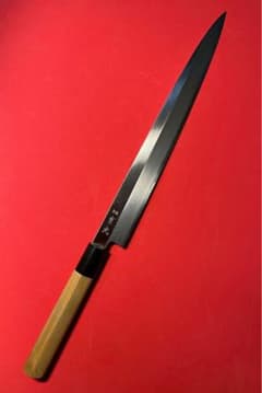 【高級和包丁】京都有光 柳刃包丁 刺身包丁 刃渡り約30cm 刻印あり 高級和包丁】京都有光 柳刃包丁 刺身包丁 刃渡り約30cm 刻印あり