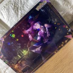 m26897704850_1.jpg?1732336805