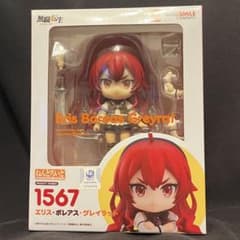 ねんどろいど エリス・ボレアス・グレイラット 無職転生 - メルカリ