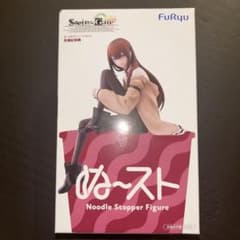 슈타인즈·게이트 마키세 홍리 스누퍼 스토퍼 Steins Gate