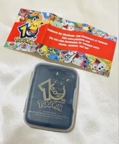 ポケモン 10周年 記念 DSカードケース ポケットモンスター ピカチュウ ポケモン 10周年 記念 DSカードケース ポケットモンスター ピカチュウ