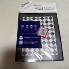 ELECOM チェック柄 マウスパッドのサムネイル