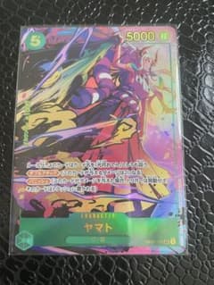 ワンピースカード　ロマンスドーン　ヤマトシークレットレア(パラレル仕様)のサムネイル