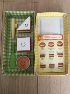 ※ゆずママさん専用　しまじろう　付録のサムネイル