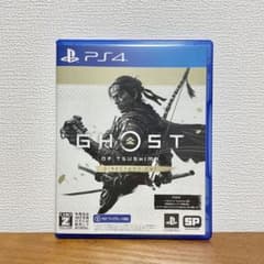 PS4 ゴーストオブツシマ ディレクターズカットのサムネイル