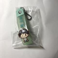 하이큐 오이카와 토오루 포콧토 챠무