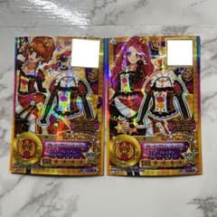 アイカツカード プレミアムレア 星座ドレス 当選品 ドリームアカデミー m26899564121_1.jpg?1671523868