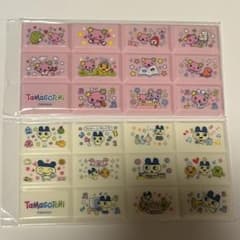 たまごっち ちょこぶろっくシール まめっち ふらわっちのサムネイル
