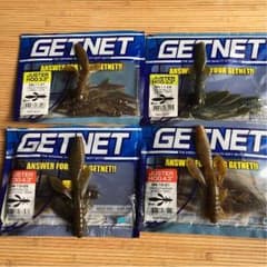 ゲットネットのサムネイル