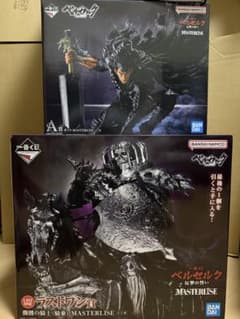 ベルセルク 一番くじ ラストワン賞 A賞 セット 新品未開封 - メルカリ