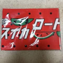 新品未開封★第43回富里スイカロードレース大会 2026 タオルのサムネイル