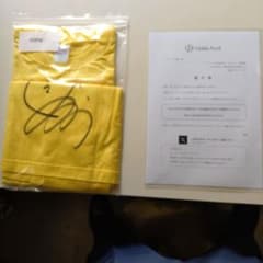 Tシャツ（岡野陽一サイン入り） - メルカリ
