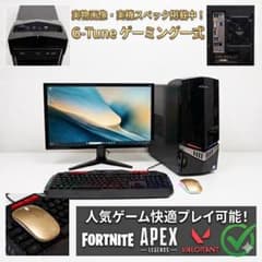 K*G様 メルカリ寄せ集めデスクトップゲーミングPC G-Tune ゲーミングデスクトップPC 本体セット - メルカリ