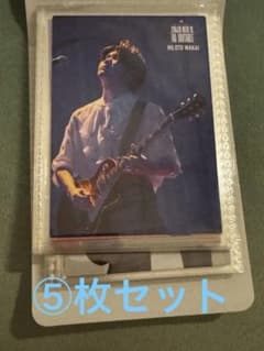 Mrs. GREEN APPLE 若井滉斗 フォトカード 5枚セットのサムネイル