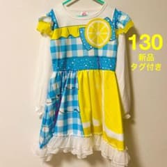 ひみつのアイプリ　ワンピース　130のサムネイル