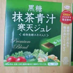 黒糖抹茶青汁寒天ジュレ 30包のサムネイル