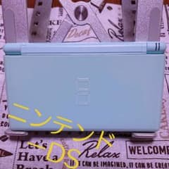Nintendo‐☆ニンテンドーDS Lite 【アイス ブルー】のサムネイル