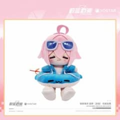 ブルアカ ブルーアーカイブ ぬいぐるみ 小鳥遊ホシノ 中国限定 - メルカリ