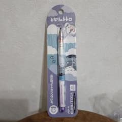 となりのトトロ クルトガ シャープペンシル 0.5mm☆ジブリ