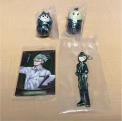 트위스테 세벡 말레우스 세트
