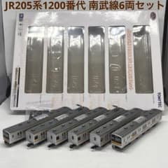 鉄コレ JR205系1200番代 南武線6両セット - メルカリ