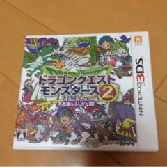 3DS ソフト ドラゴンクエストモンスターズ2のサムネイル