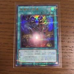 m26903329960_1.jpg?1751082456