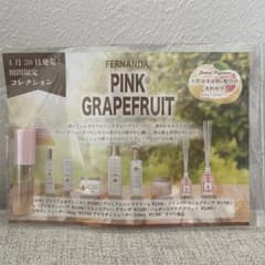 フェルナンダ　ピンクグレープフルーツのサムネイル