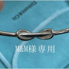 M&M様専用のサムネイル