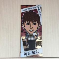 神谷健太千社札のサムネイル