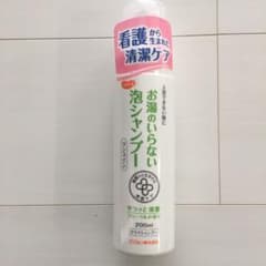 ドライ泡シャンプーリンスインのサムネイル
