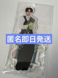 INI NEW YEAR POP UP 2026 藤牧京介 アクリルスタンドのサムネイル