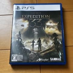 PS5】迅速発送 クレールオブスキュール エクスペディション 33 - メルカリ
