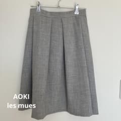AOKI  スカート　les muesのサムネイル
