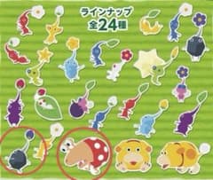 バンダイ ピクミン キャラマグネッツ 2ヶセット 岩ピクミン & チャッピーのサムネイル
