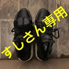 ナイキ ハラチのサムネイル