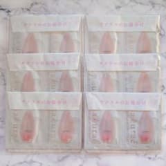 サクラエ　ダブルアクションセラム　サンプル　1ml×24包のサムネイル