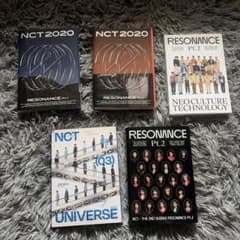 NCT アルバム セット まとめ売り NCT アルバム セット 2020 2021 まとめ売り - メルカリ