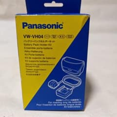Panasonic バッテリーパックホルダーキット VW-VH04のサムネイル