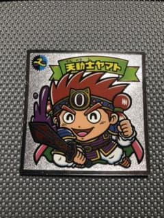 ビックリマン  35弾 悪魔VS天使シール 天動士ヤマトのサムネイル