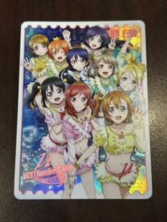 上原歩夢 エネルギー PR+ プロモ ラブライブカードゲーム ラブカ