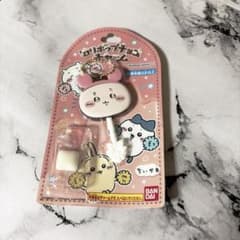 치이카와 후루모토야 게쨩 키링 참