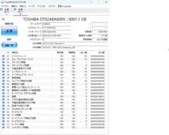 R*T様 buffalo HD-EDS6U3-BCのサムネイル