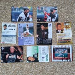 村人です様 リクエスト 3点 まとめ商品のサムネイル