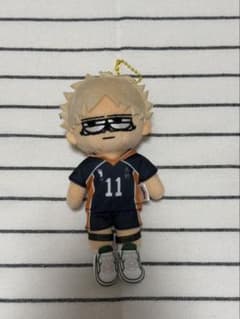 ハイキュー ジロリ ぬいぐるみマスコット 月島蛍 烏野高校のサムネイル
