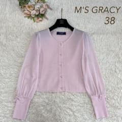極美品 M'S GRACY 2020年 パールボタン カーディガン ピンク 38 - メルカリ